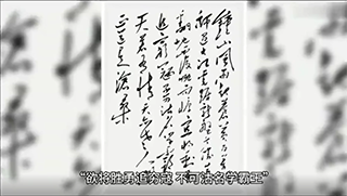 《士师记》（8）士师基甸（四）